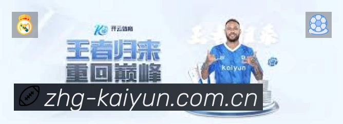 每体：贝尔纳尔有望赶上对马竞的次回合比赛，巴萨中场人手紧缺