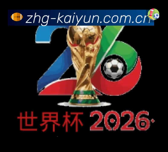 奖项3